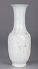 Antique Chinese White Porcelain Vase