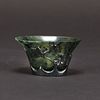 CHINESE CARVED SPINACH JADE CUP (TINY CHIPS ON MOUTH RIM) 