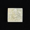 A CHINESE WHITE JADE PLAQUE, TANG DYNASTY 
