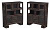 Very Fine Pair Chinese Zitan Tabletop Display Cabinets