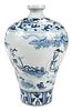 Chinese Meiping Underglaze Blue Vase