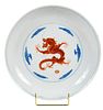 Chinese White Glazed Red Dragon Porcelain Plate