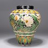 Chinese Ceramic Baluster Form Vase