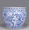 Chinese Blue & White Porcelain Fish Bowl
