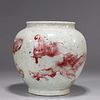 Chinese Crackle Glazed Porcelain Dragon Jar