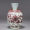 Chinese Red & White Glazed Porcelain Vase