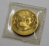 GOLD. 1985 Gold 25 Yuan Panda Coin.