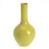 Chinese yellow glazed porcelain cabinet vase