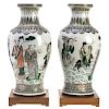 Nice pair Chinese famille vert porcelain vases