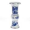 Chinese blue and white beaker Gu vase