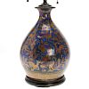Antique Persian lusterware vase