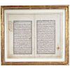 (2) Islamic calligraphic manuscript sheets