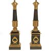 Pr Empire style gilt, patinated bronze table lamps