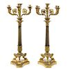 A Pair of Louis Philippe Gilt Bronze Seven-Light Candelabra Height 28 inches.