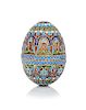 A Russian Enameled Silver-Gilt Egg, 19th Century, in two parts with allover floral decoration.
