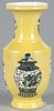 Chinese yellow ground porcelain vase, 20th c., 16'' h.
