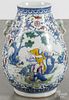 Large Chinese famille rose vase, 20th c., with figural decoration, 20'' h.