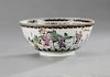 Chinese Porcelain Punch Bowl, 20th c., the white-g
