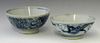 Two Oriental Blue and White Porcelain Rice Bowls,