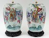 PAIR OF FAMILLE ROSE PORCELAIN JARS AND COVERS