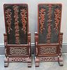Pair of Antique Carved and Paint Decorated Wood