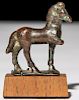 Ancient Roman Bronze Figural Passant Horse