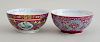 TWO SIMILAR RUSSIAN PORCELAIN BOWLS, MADE FOR THE CENTRAL ASIAN MARKET