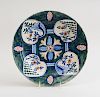 DUTCH POLYCHROME DELFT CHARGER, IN THE GREEN HEART" PATTERN"