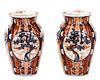 Pair of Japanese Imari Ribbed Porcelain Vases
