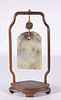 Antique Carved Chinese Hanging Jade Pendant