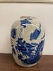 Chinese Qing  Blue & White Porcelain