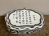 Chinese Song  Cizhou ware white glaze pillow