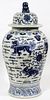 CHINESE BLUE AND WHITE PORCELAIN COVERED URN C.1900