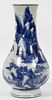 CHINESE BULBOUS BLUE AND WHITE PORCELAIN URN