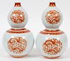 CHINESE DOUBLE BULBOUS PORCELAIN URNS, TWO