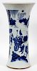 CHINESE TRUMPET SHAPE BLUE AND WHITE PORCELAIN URN