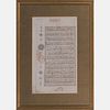 An Original Leaf from the Koran, c. 1207,