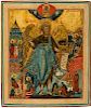 A RUSSIAN ICON OF SAINT JOHN THE FORERUNNER WITH SCENES FROM THE LIFE