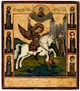 A RUSSIAN ICON OF SAINT GEORGE SLAYING THE DRAGON, 18TH CENTURY