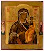 A RUSSIAN ICON OF OUR LADY HODEGETRIA OF SMOLENSK, EARLY 19TH CENTURY
