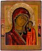 A RUSSIAN ICON OF THE KAZANSKAYA MOTHER OF GOD, NORTHERN SCHOOL, LATE 19TH CENTURY