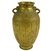 Antique Chinese Bronze Vase.