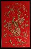 Antique Chinese Silk Forbidden Stich Embroidery Panel with Phoenix Bird and Prunus Blossom Motif.