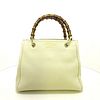 GUCCI Bamboo Shopper Small Leather 336032 Beige Brown Leather Tote Bag