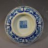 ANTIQUE CHINESE BLUE WHITE PORCELAIN BOWL - QIANGLONG MARK