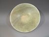 ANTIQUE CHINESE CARVED HETIAN JADE BOWL - QING DYNASTY