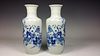 A PAIR OF CHINESE BLUE AND WHITE VASE, KANGXI MARK.