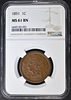 1851 LARGE CENT  NGC MS-61 BN