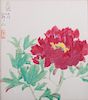 Japanese Floral Gouache & Watercolor