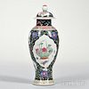 Famille Rose Decorated Porcelain Vase and Cover